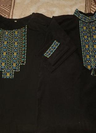 Вишиванки парні, family look