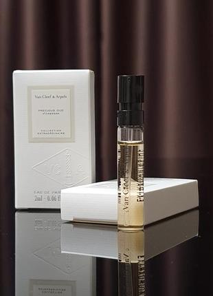 Оригінальний пробник van cleef & arpels collection extraordinaire precious oud _2m eau de parfum_2ml