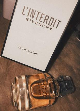 Люкс качество 10мл 160грн givenchi l'interdit