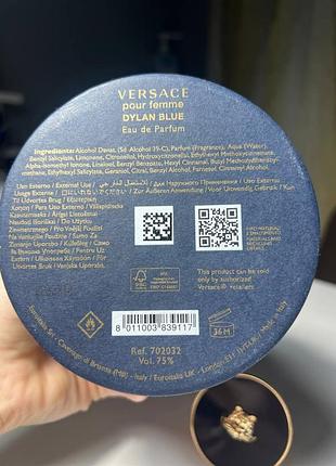 Парфуми versace