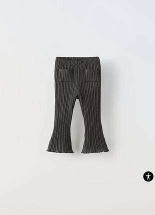 Лосіни легінси zara