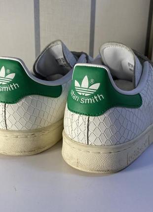 Кеди adidas superstar original