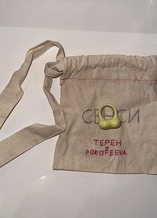 Кольцо tsvite teren