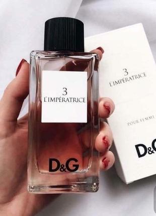Рап по 10 мл dolce gabbana l'imperatrice