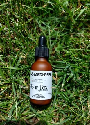 Сыворотка-лифтинг bor-tox medi peel с пептидами от морщин