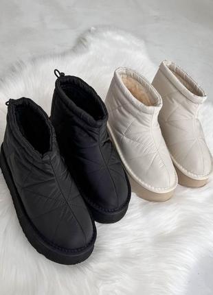 Низькі дутики на платформі