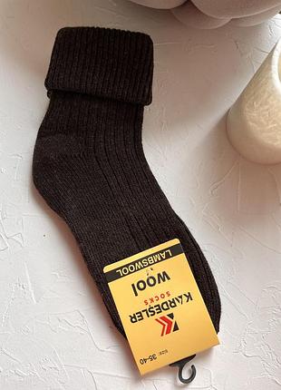 Носки шерстяные турецкие kardesler, шерстяные носки с отворотом 35-40 размер