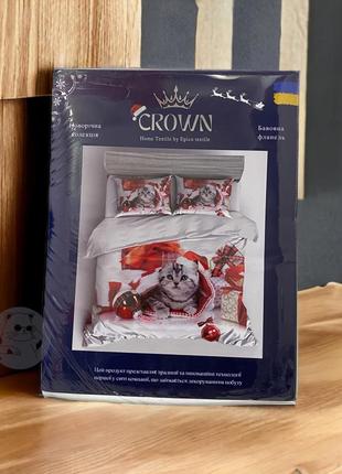 Новогоднее постельное белье