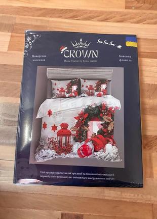 Новогоднее постельное белье