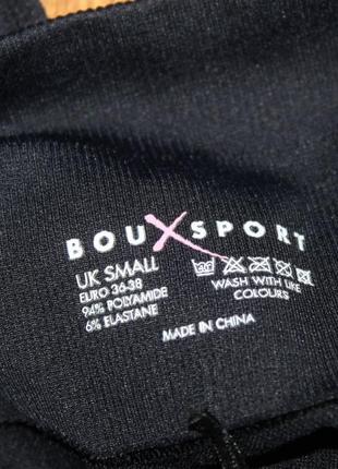 Женские спортивные леггинсы бриджи шорты boux sport s2 фото