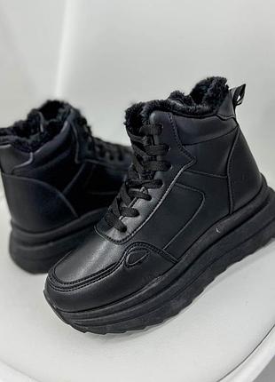 Зимові високі кросівки