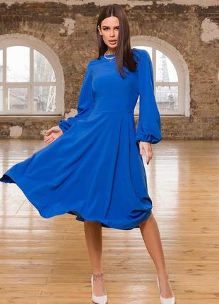 Синее платье с длинными рукавами