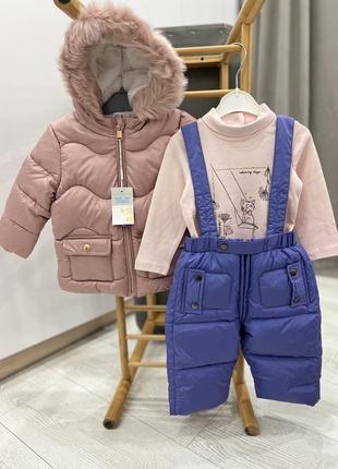 Зимний набор на девочку куртка полукомбинезон пуховый и гольфик