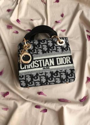 Женская сумка christian dior lady black/beige mini