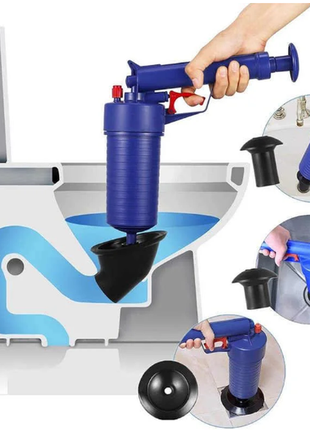 Пневматический вантуз, очиститель канализации высокого давления toilet dredge gun blue