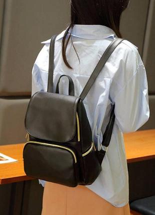 Модный женский рюкзак прогулочный

рюкзачок портфель2 фото