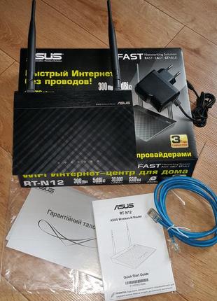 Wi-fi роутер маршрутизатор asus tp link rt- n12