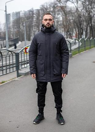 Мужская зимняя парка + перчатки в подарок🔥🔥🔥