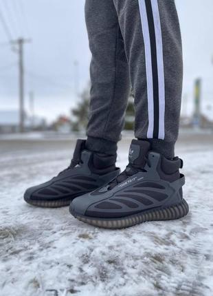 Мужские кроссовки adidas yeezy boost 350 v2 winter grey зима / smb