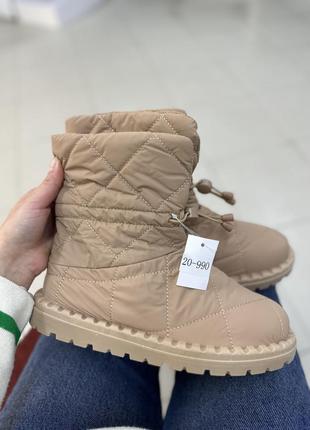 Зимние дутики, не промокают 36-41
