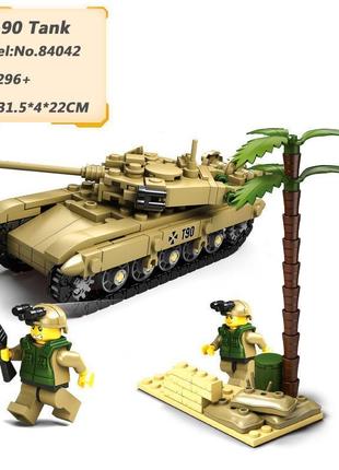 Набір військовий конструктор сучасна техніка 4 танки + солдати для без коробок (1242 деталі)2 фото