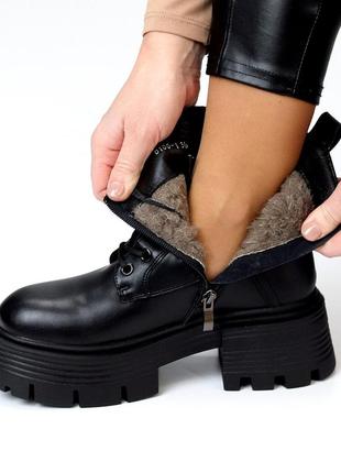 Шкіряні зимові масивні черевики натуральна шкіра з хутром зима висока платформа кожаные зимние ботинки высокая подошва натуральная кожа мех2 фото