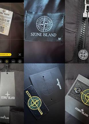 Зимняя куртка стон айленд / stone island / премиум качество5 фото