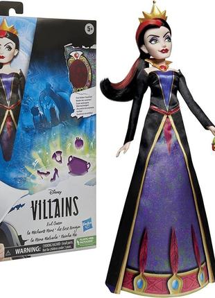 Модная кукла дисней злая королева villains evil queen disney f4562 hasbro