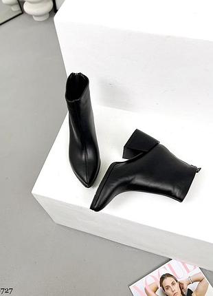 Кожаные ботильоны деми и зимние3 фото