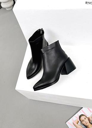 Кожаные ботильоны деми и зимние8 фото