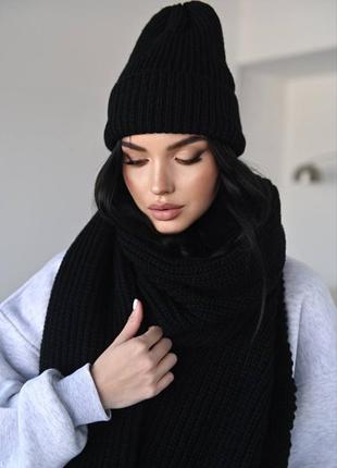 Теплый трендовый комплект шапка + большой длинный шарф черный3 фото