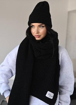 Теплый трендовый комплект шапка + большой длинный шарф черный1 фото