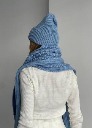 Теплый трендовый комплект шапка + большой длинный шарф голубой5 фото