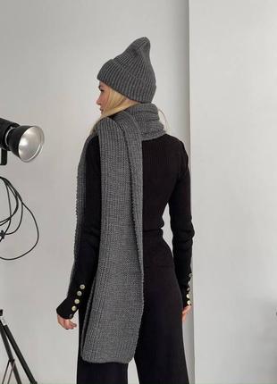 Теплый трендовый комплект шапка + большой длинный шарф графит серый3 фото