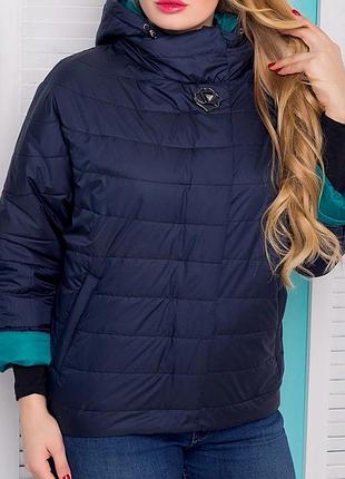 Весняна куртка