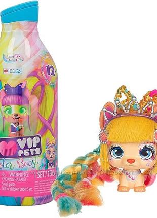 Imc toys vip pets color boost домашній улюбленець