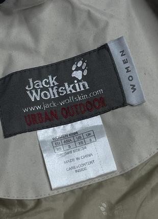 Плащ jack wolfskin