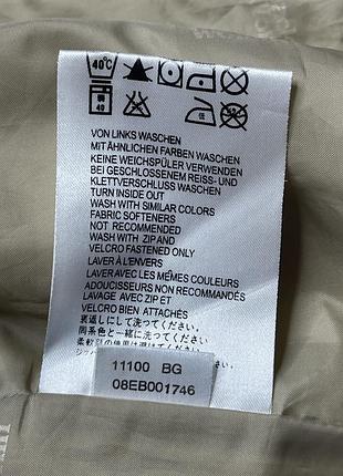 Плащ jack wolfskin