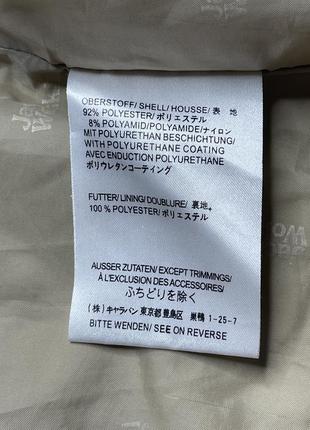 Плащ jack wolfskin