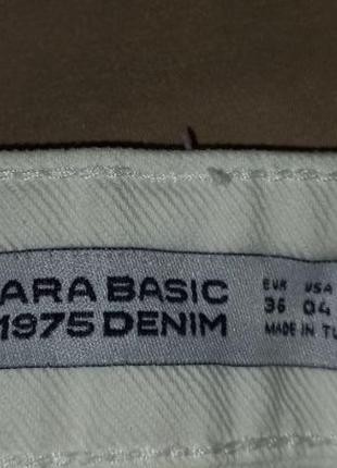 Белые джинсы zara с необработанными краями2 фото