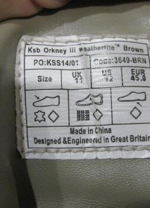 29,5 см, мужские термо ботинки karrimor ksb orkney, оригинал10 фото