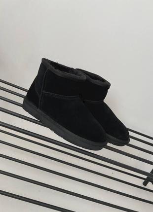 Угги женские замш,шерсть. 36-41 р