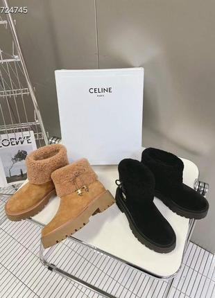 Ботинки зимние в стиле celine