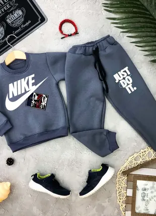 ✔ теплий костюм для хлопчиків "nike" найк (зріст 92-98, 98-104, 104-110, 110-116, 116-122)1 фото