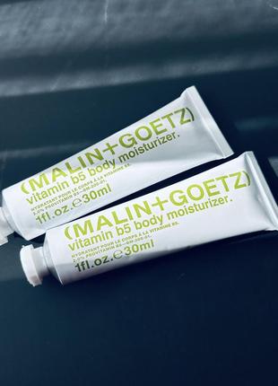 Malin + goetz vitamin b5 body moisturiser крем для тела