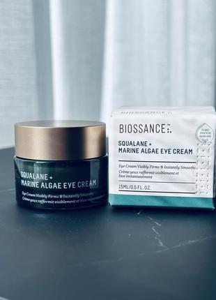 Biossance squalane + marine algae eye cream крем для шкіри навколо очей