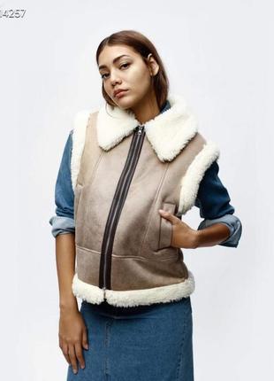 Жилетка lefties 🍓