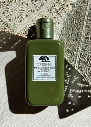 Лосьйон для чутливої шкіри обличчя origins dr.weil mega-mushroom relief & resilience soothing