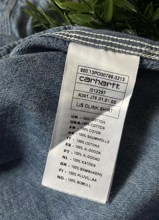 Мужская светлая синяя голубая рубашка с длинным рукавом carhartt оригинал размер s9 фото