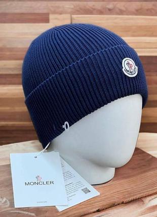 Унисекс шапка moncler